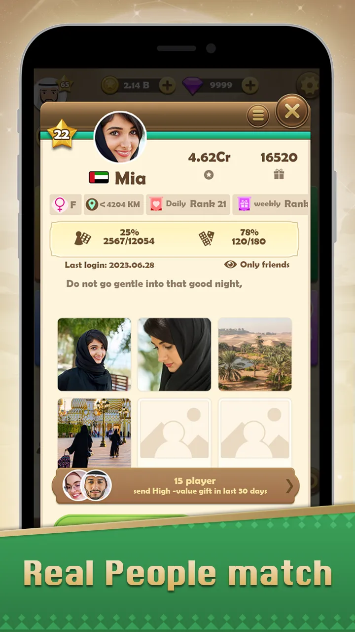 Ludo & Domino: Fun Board Game | Indus Appstore | Screenshot