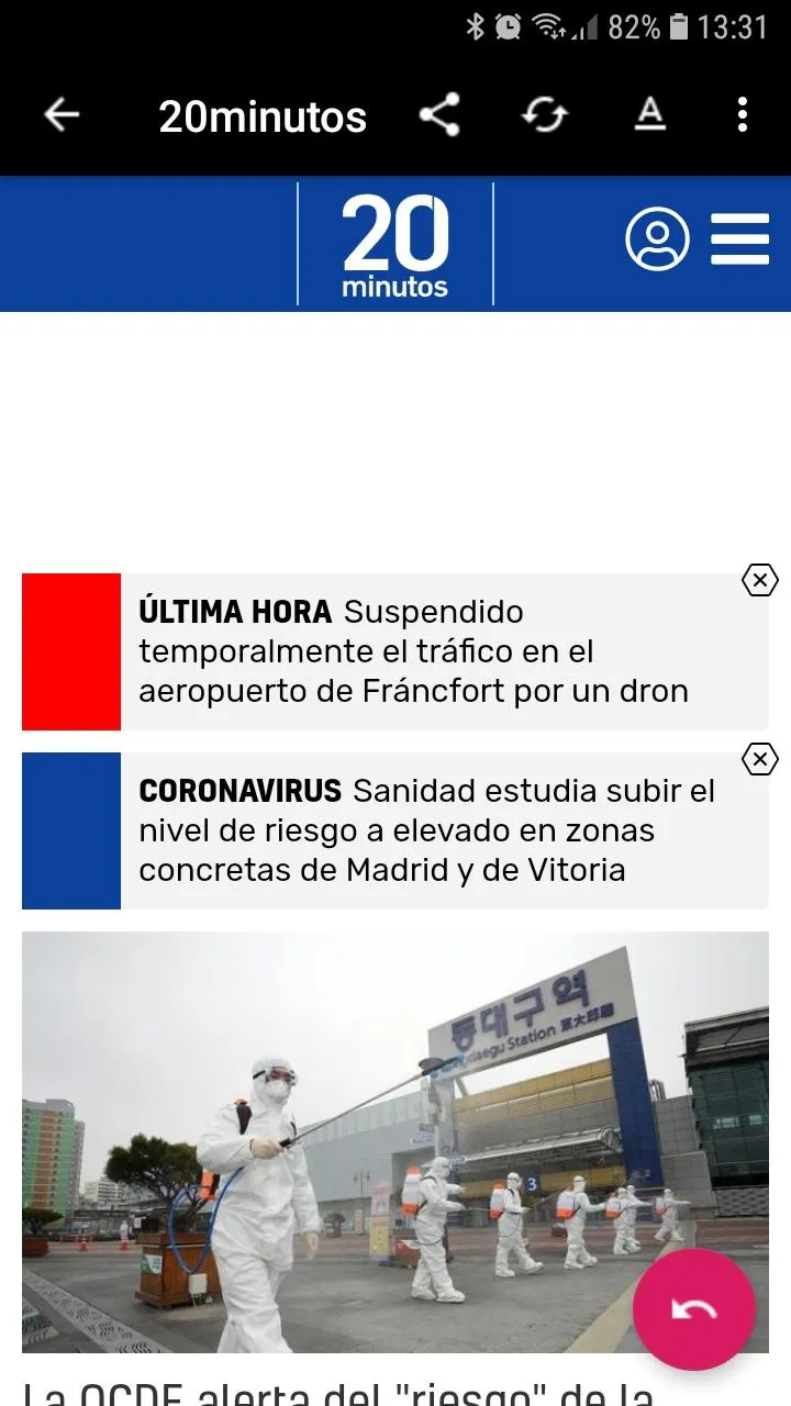 Prensa de España | Indus Appstore | Screenshot