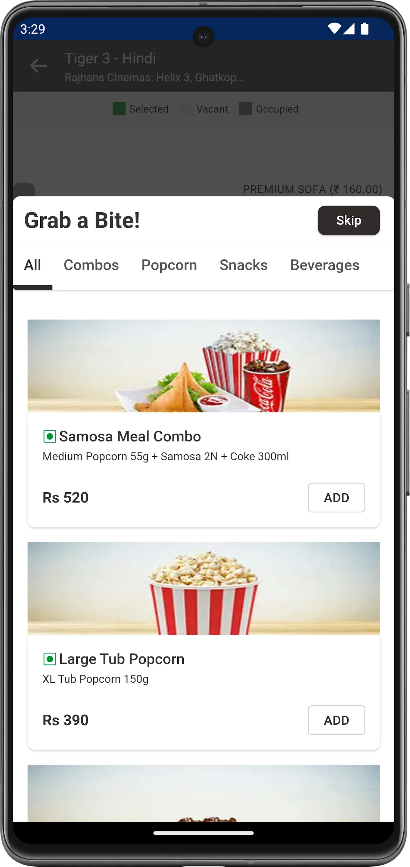 Rajhans Cinemas | Indus Appstore | Screenshot