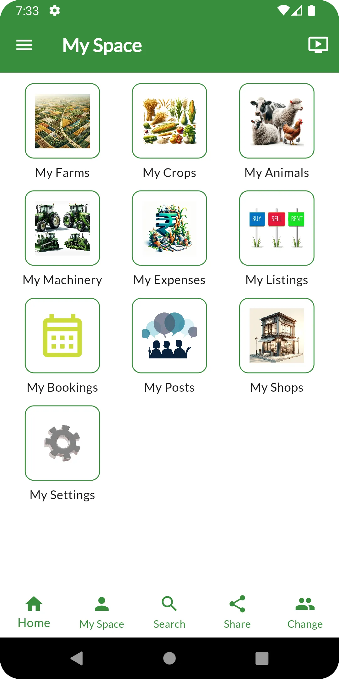 Krishi Central | Indus Appstore | Screenshot