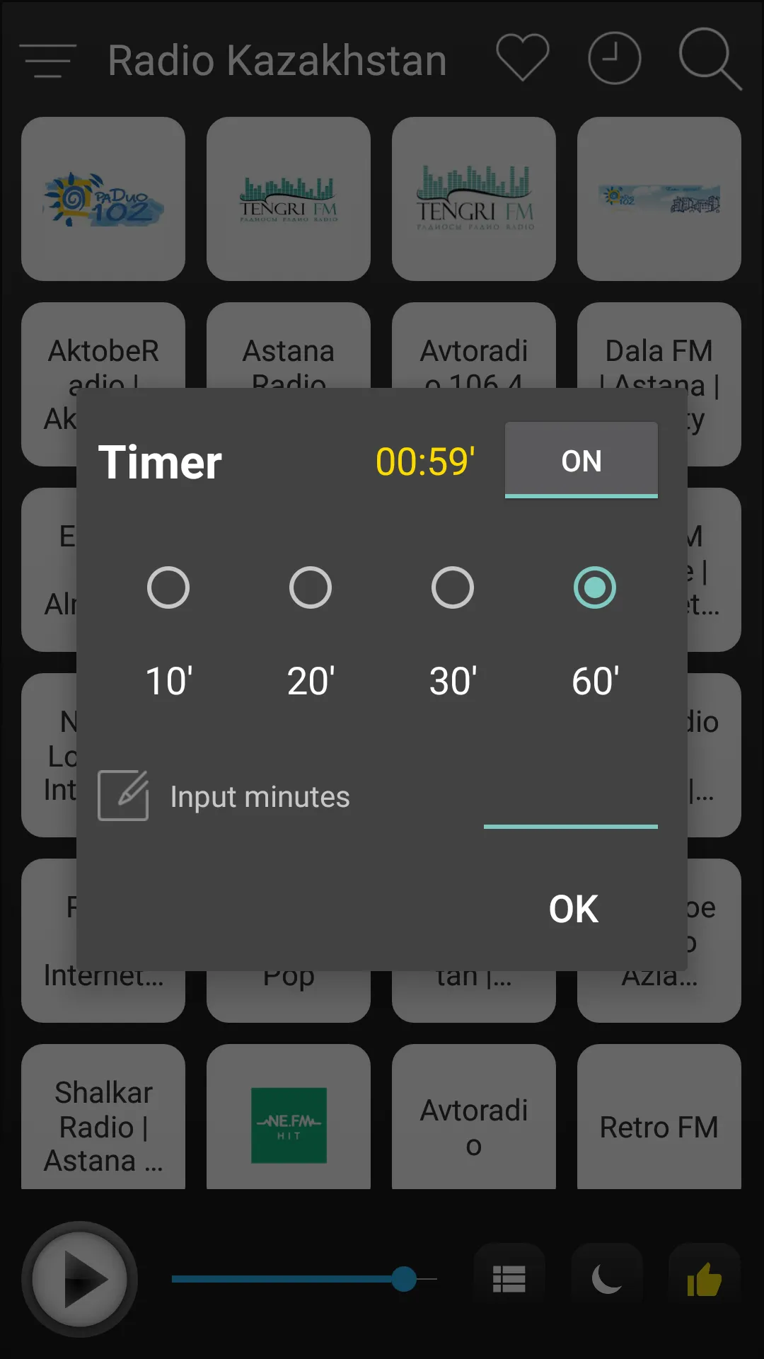 Kazakhstan Radio FM AM Music | Indus Appstore | Screenshot