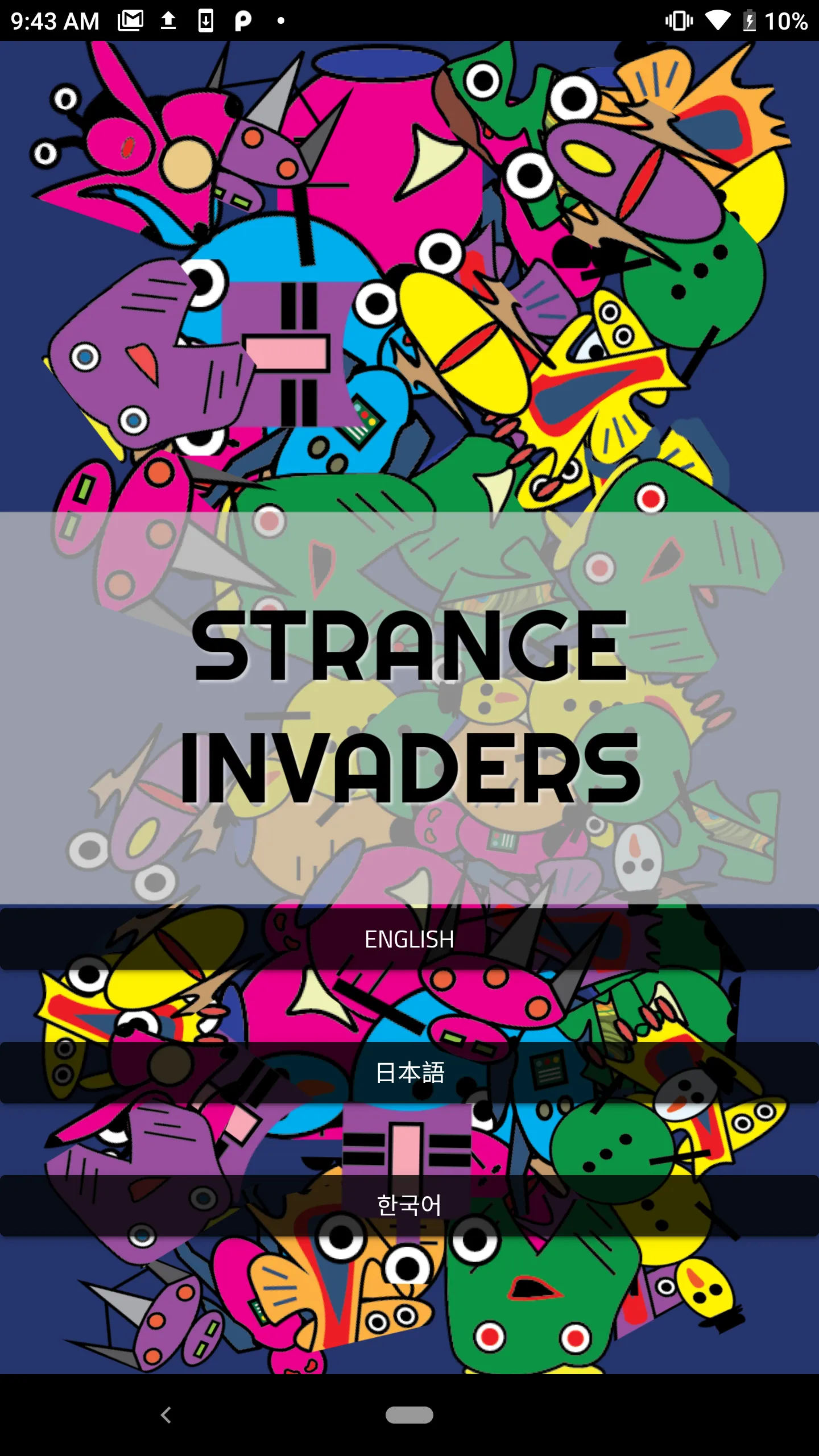 Strange Invaders | Indus Appstore | Screenshot