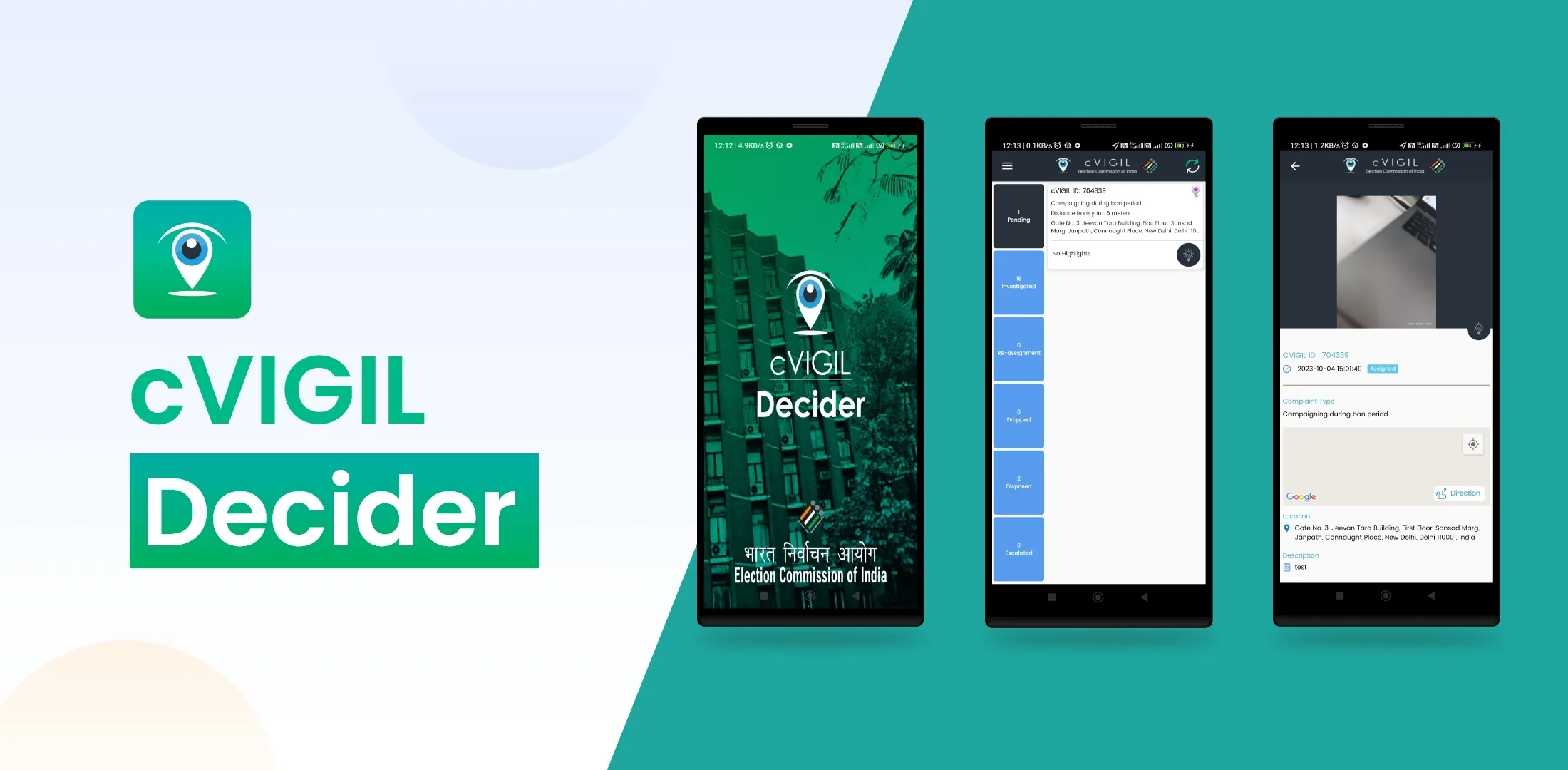 cVIGIL Decider | Indus Appstore | Screenshot