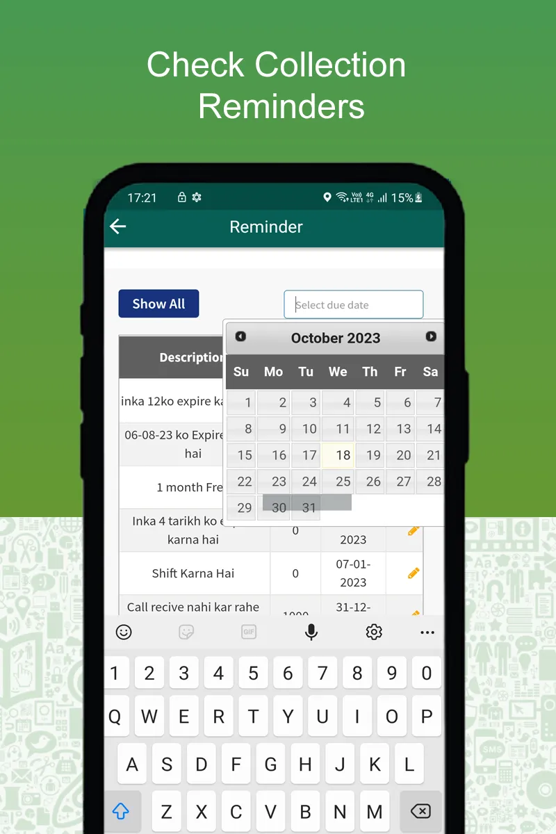 SRSMP Cable & ISP Billing App | Indus Appstore | Screenshot
