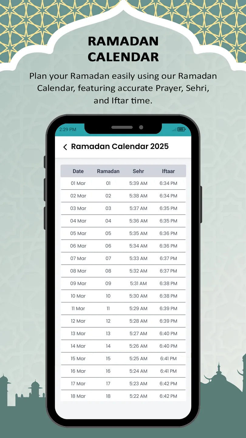 ISLAMUNA: Prayer, Ramadan 2025 | Indus Appstore | Screenshot