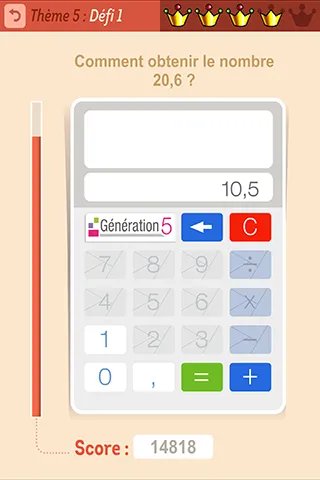 La calculatrice cassée | Indus Appstore | Screenshot