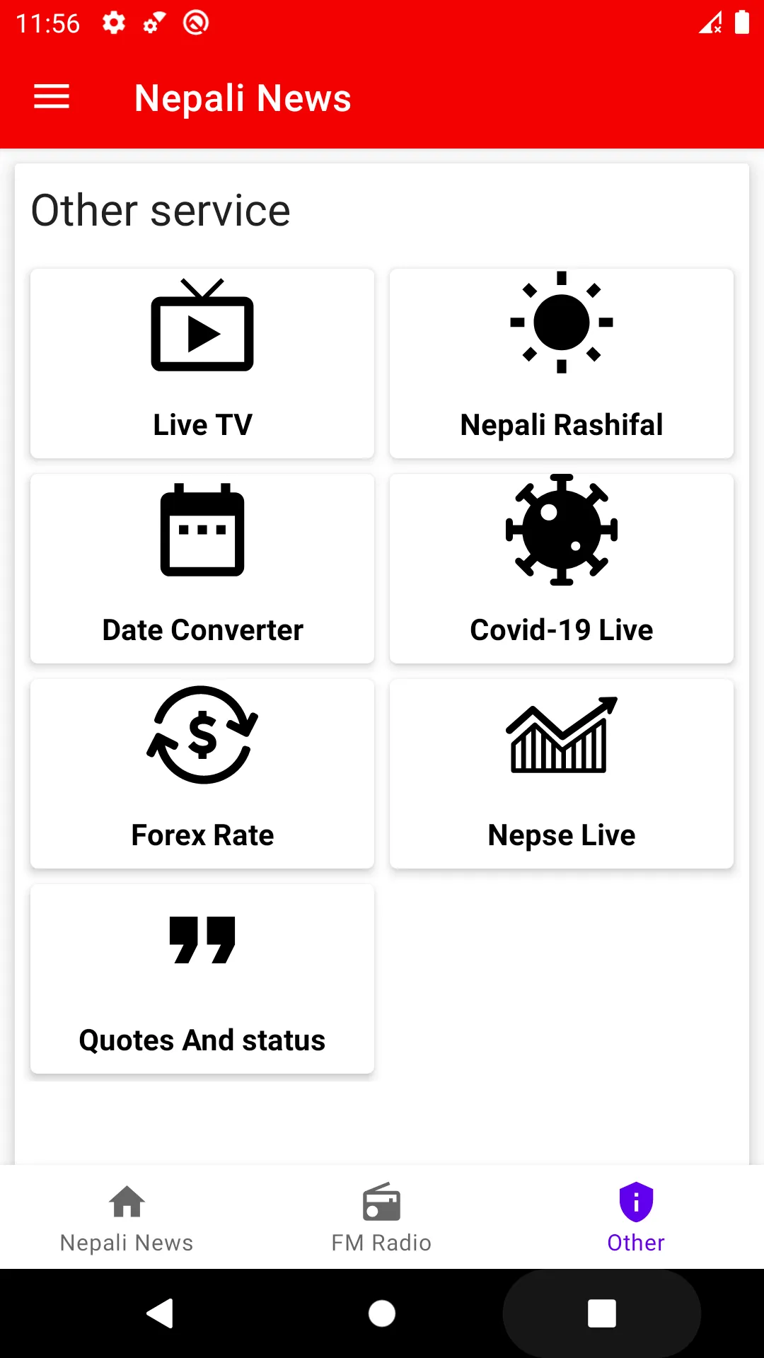 Nepali News: Nepali Newspaper | Indus Appstore | Screenshot