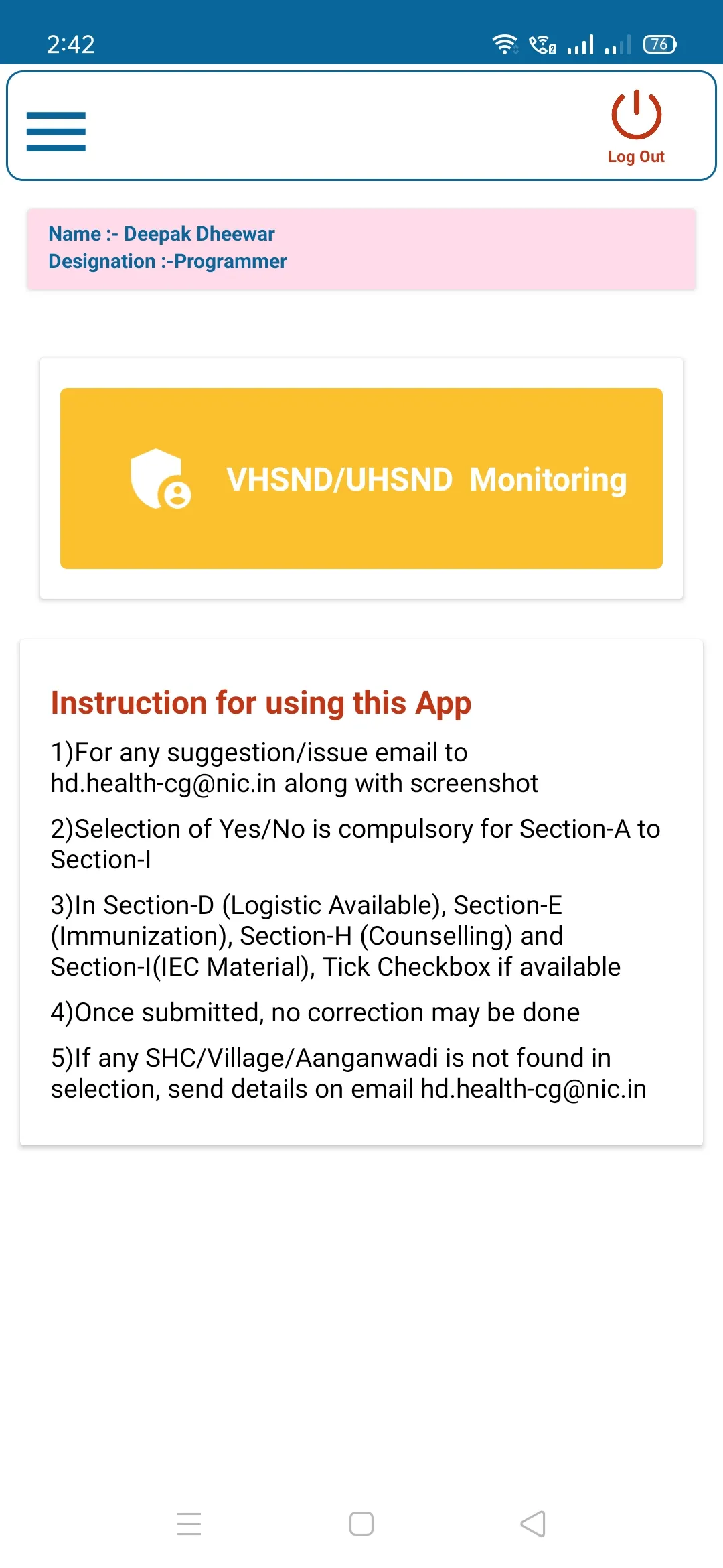 CG VHSND | Indus Appstore | Screenshot