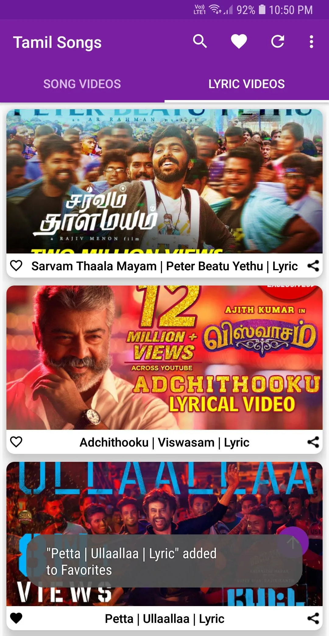 Tamil Video Songs | Indus Appstore | Screenshot