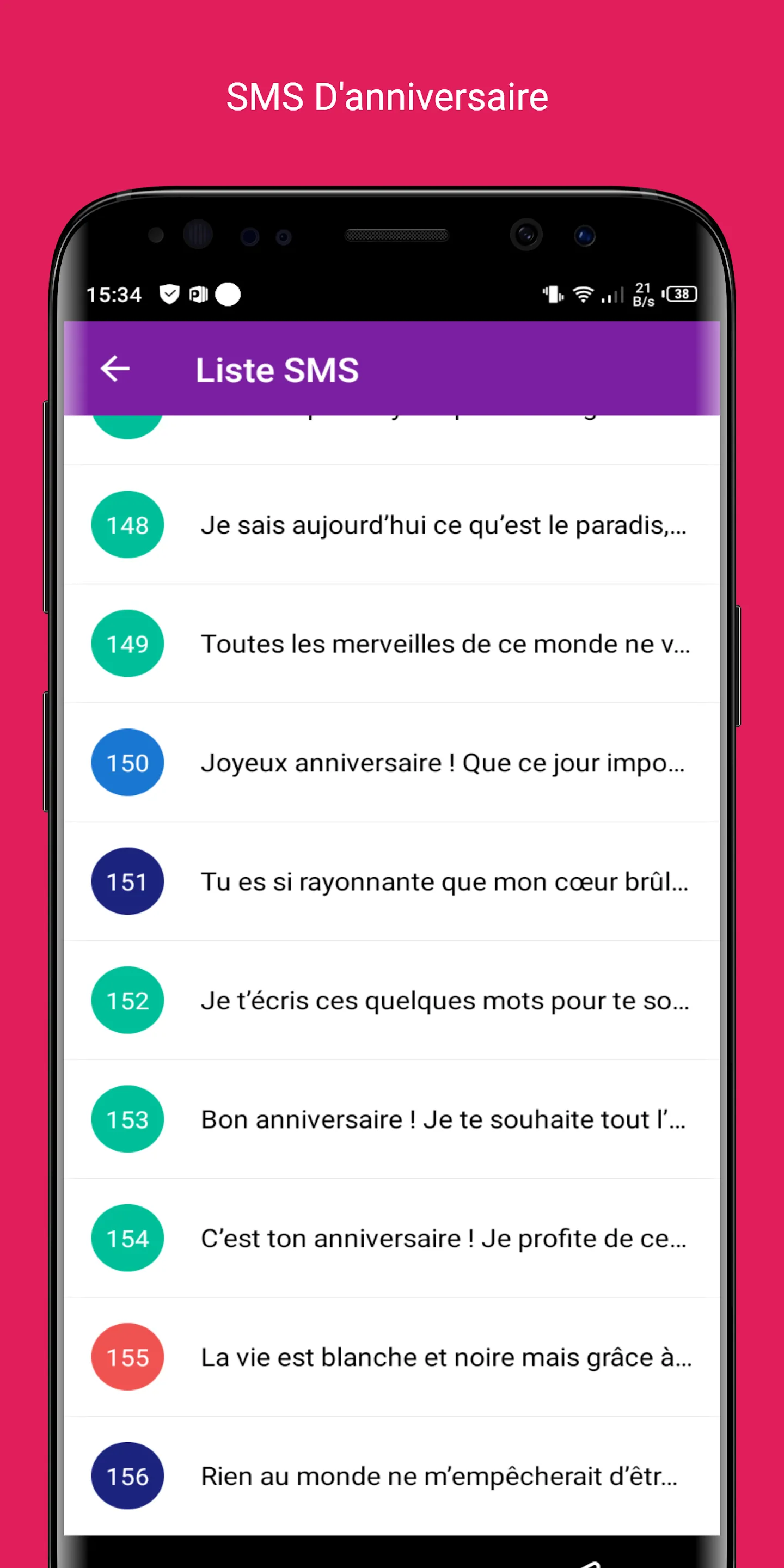 SMS Anniversaire 2025 | Indus Appstore | Screenshot