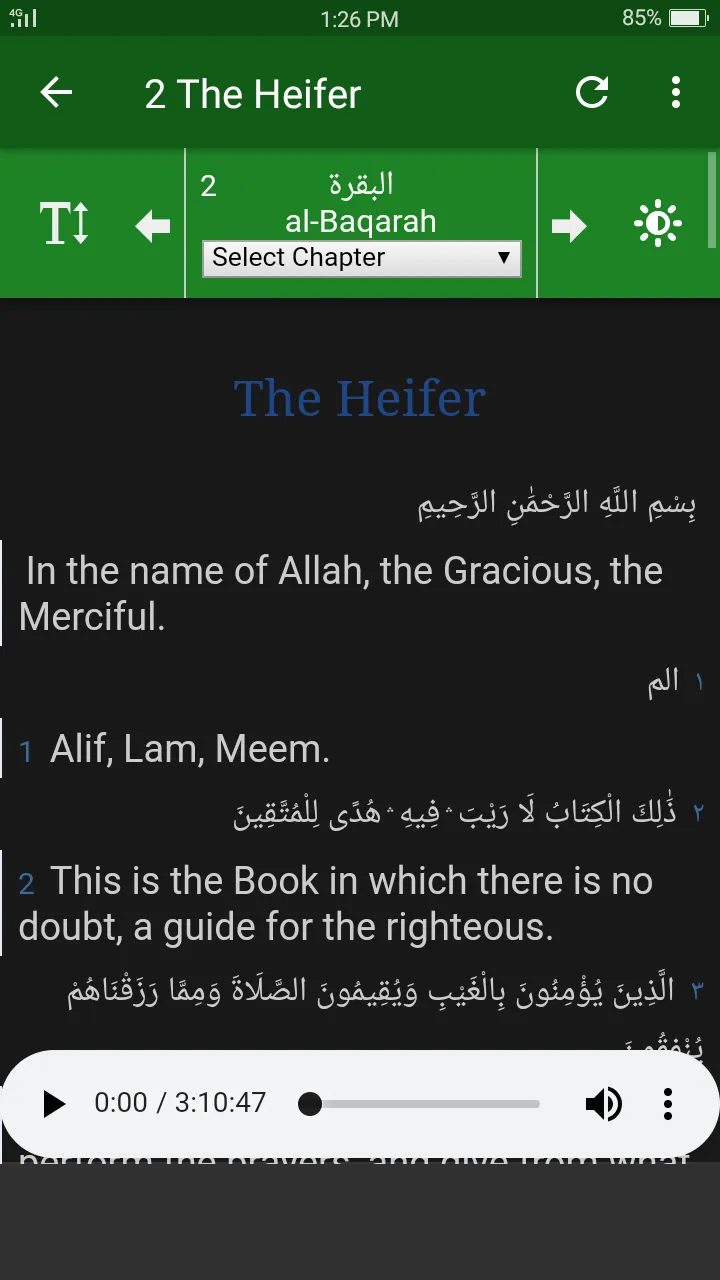 Al Quran English Translation | Indus Appstore | Screenshot