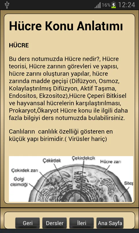 TYT AYT için  Sayısal Dersanem | Indus Appstore | Screenshot