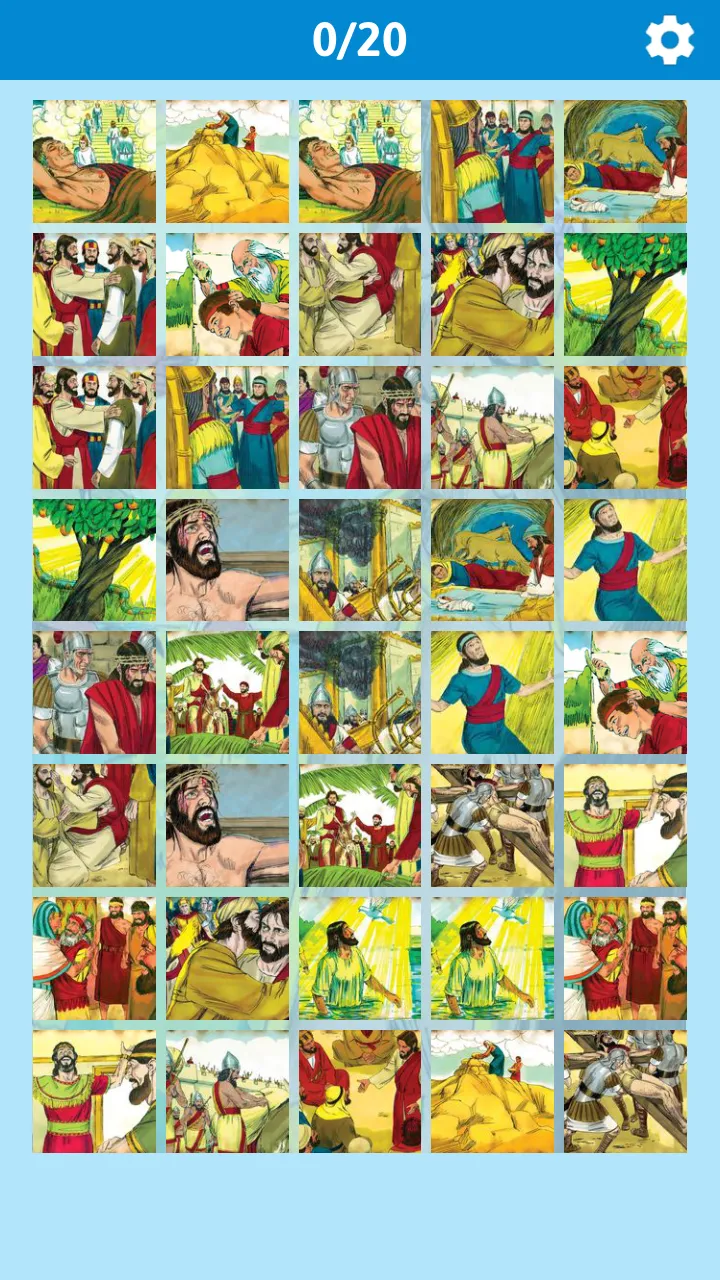 Bible Memory Game | Indus Appstore | Screenshot