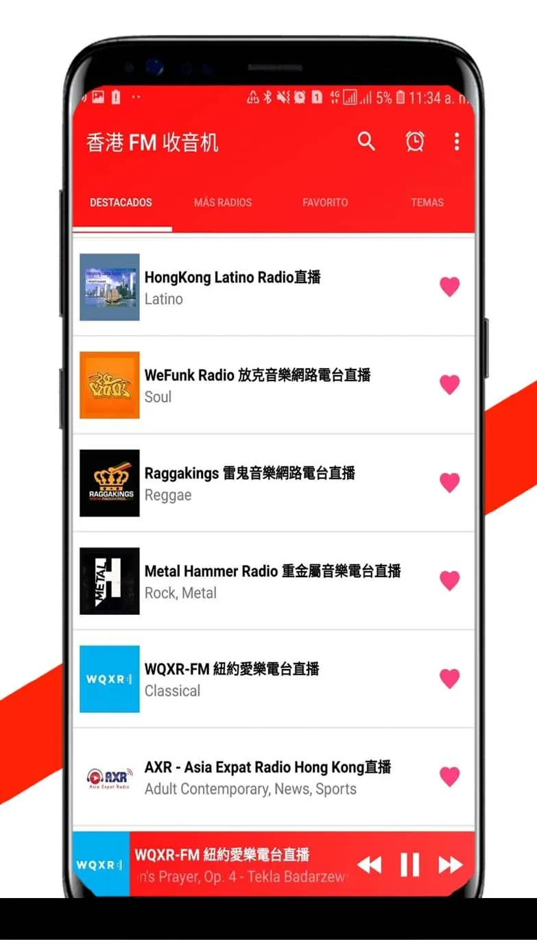 Hong Kong FM Radio | Indus Appstore | Screenshot