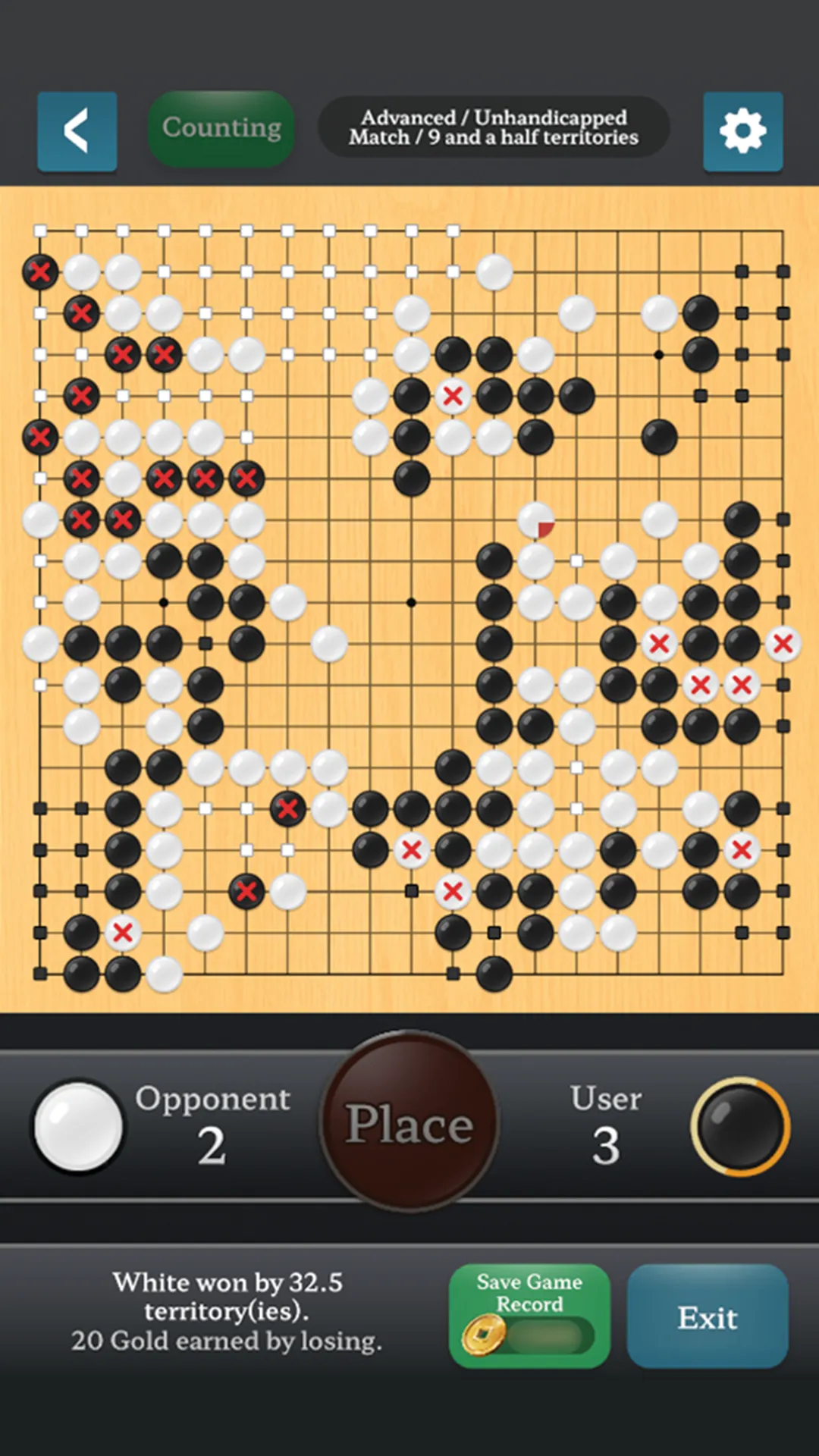 Go Baduk Weiqi Pro | Indus Appstore | Screenshot