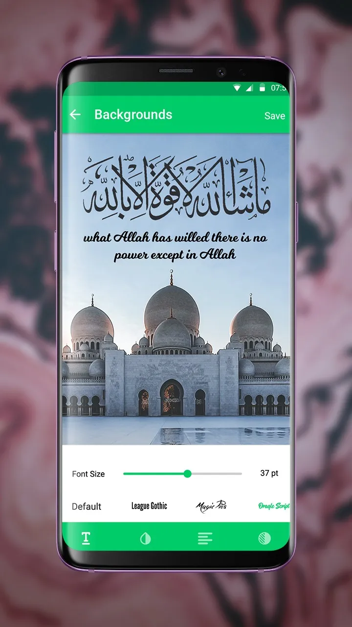 HD Islamic wallpaper Islam 4K | Indus Appstore | Screenshot