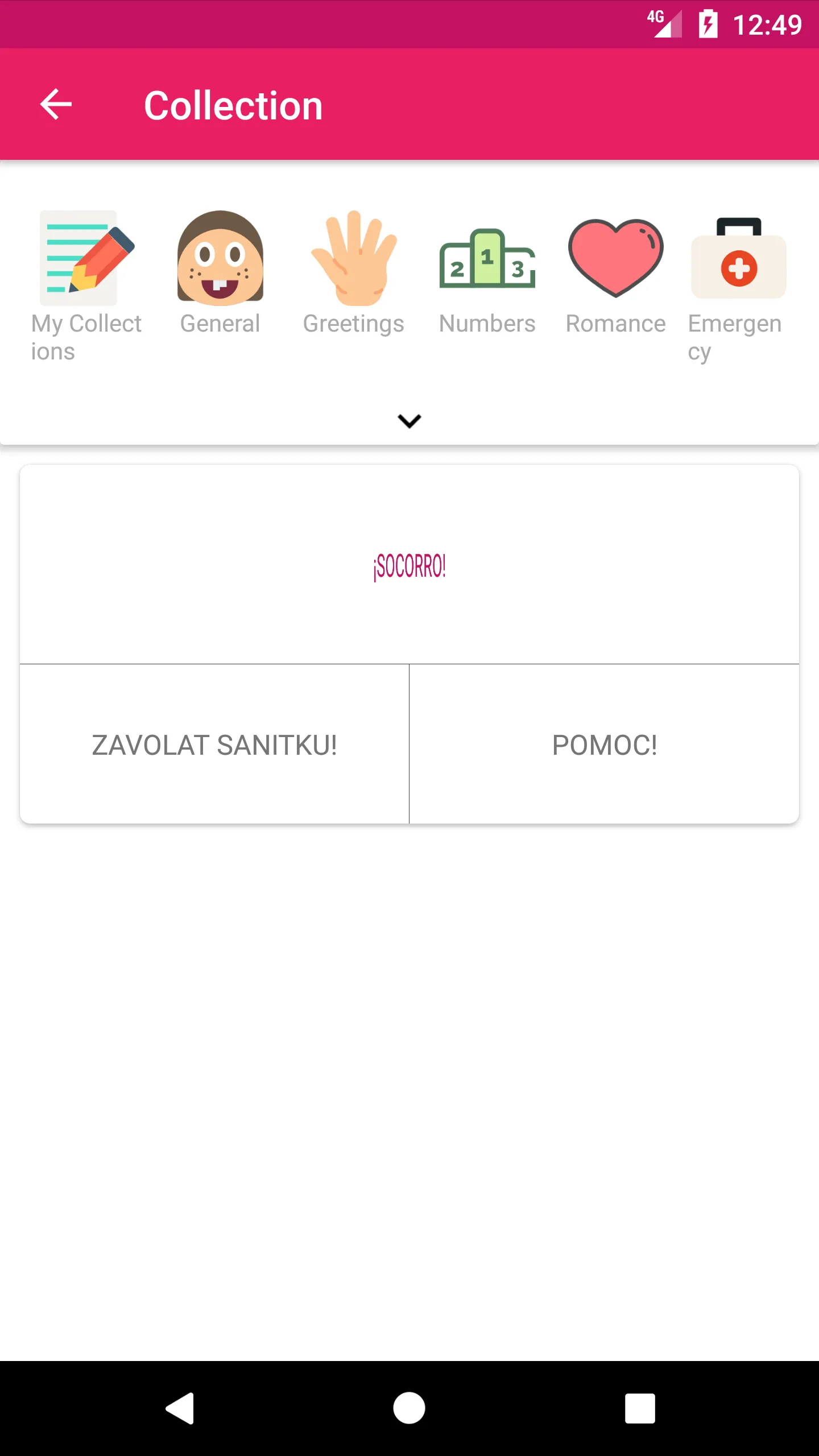 Czech Spanish Dictionary | Indus Appstore | Screenshot