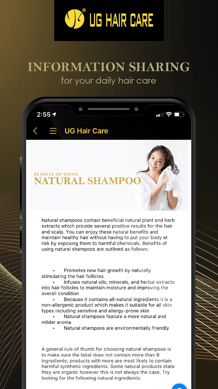 UG Hair Care | Indus Appstore | Screenshot