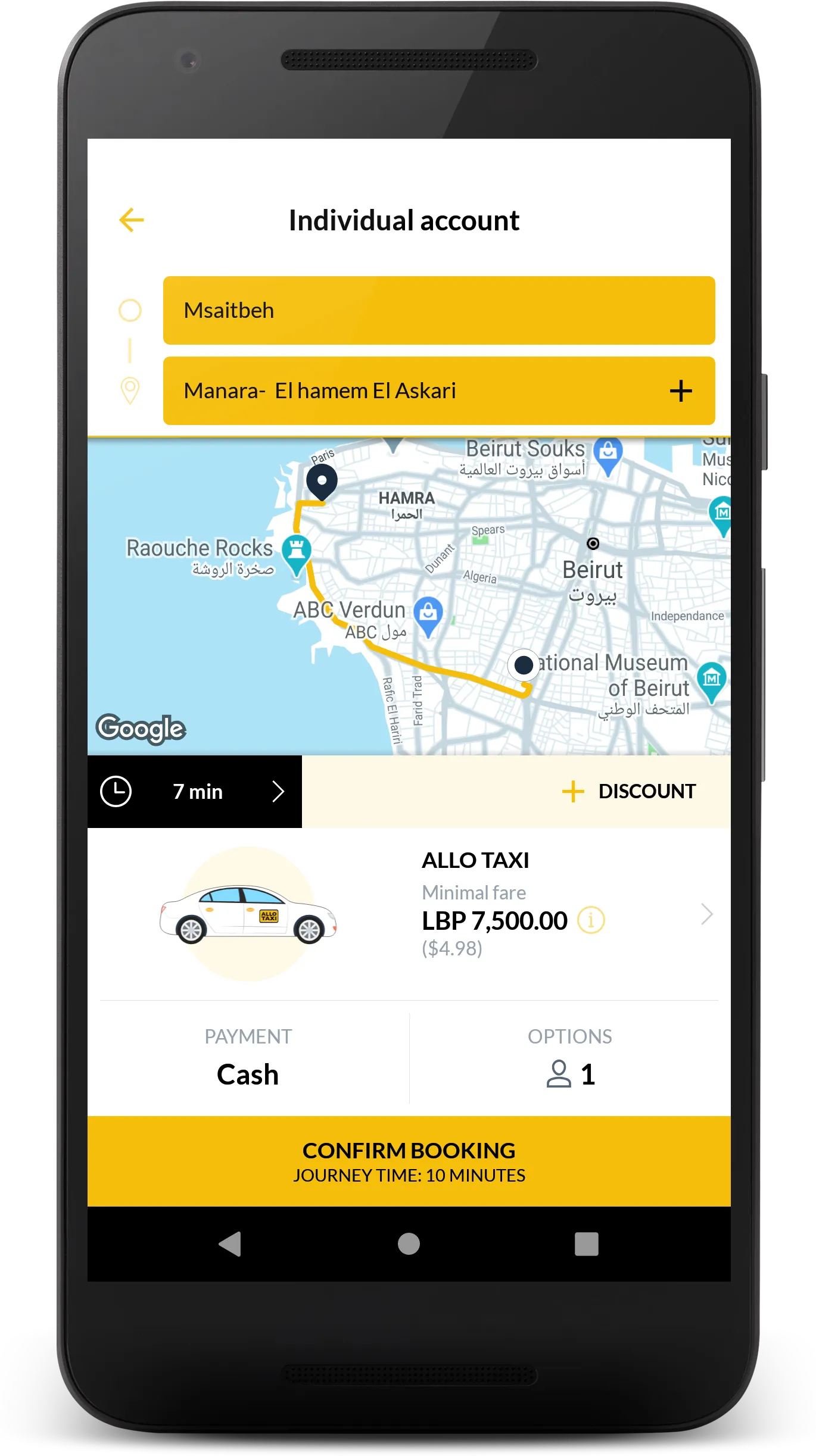 Allo Taxi | Indus Appstore | Screenshot