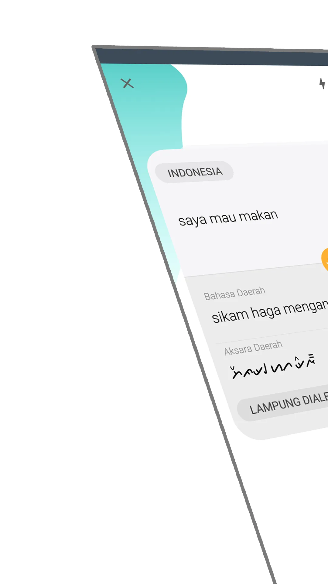 Indonesian Regional Dictionary | Indus Appstore | Screenshot