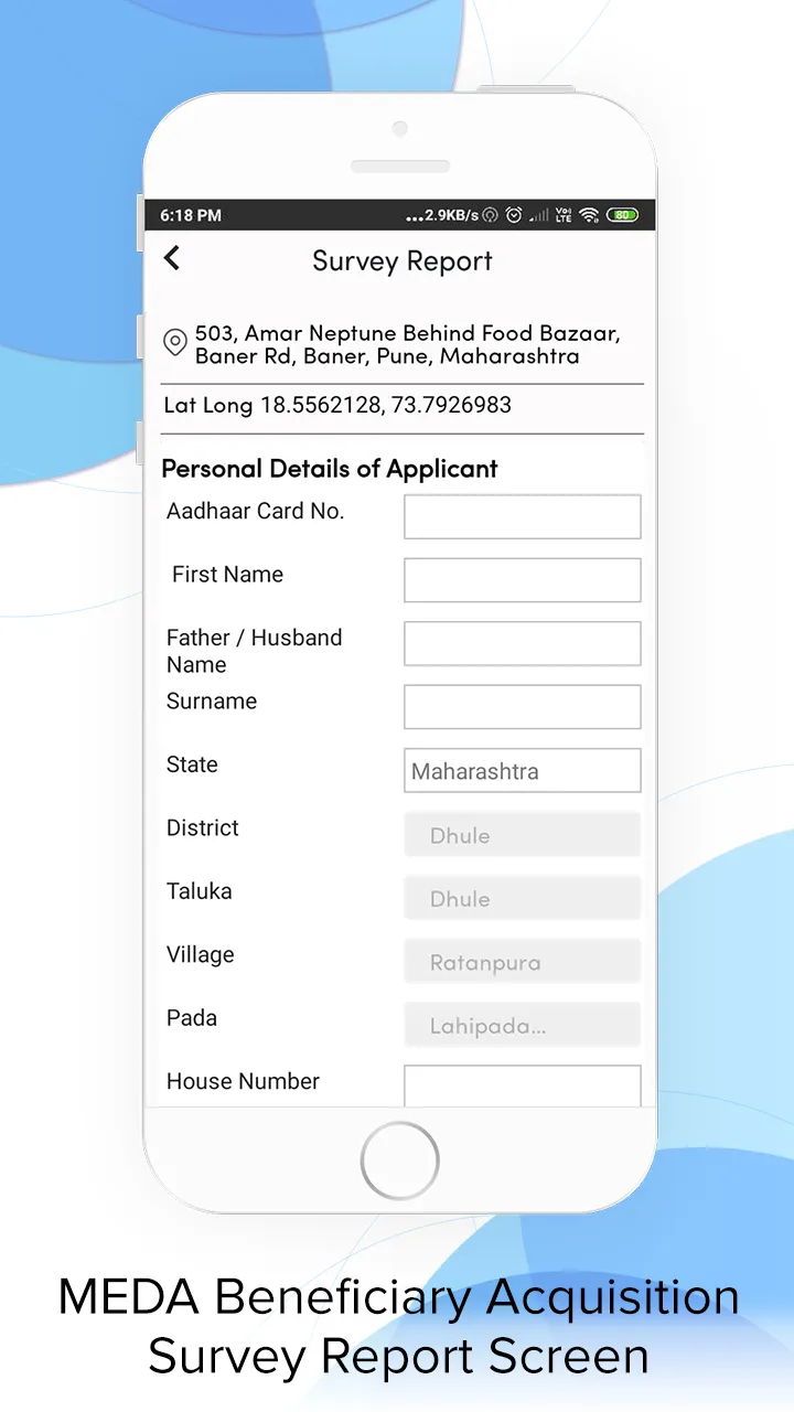 Beneficiary Registration | Indus Appstore | Screenshot