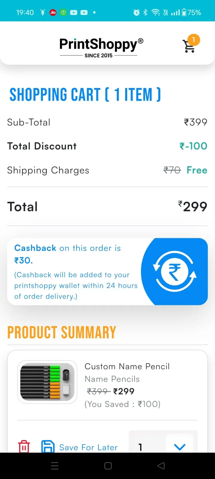 PrintShoppy | Indus Appstore | Screenshot