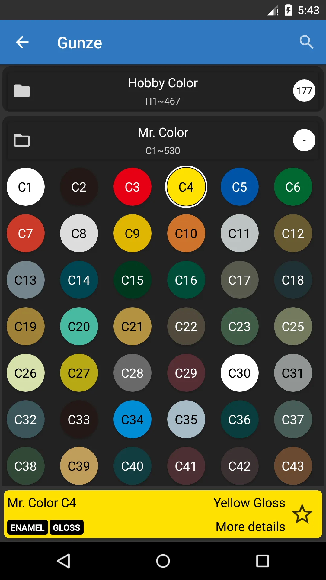 Color Mixer | Indus Appstore | Screenshot