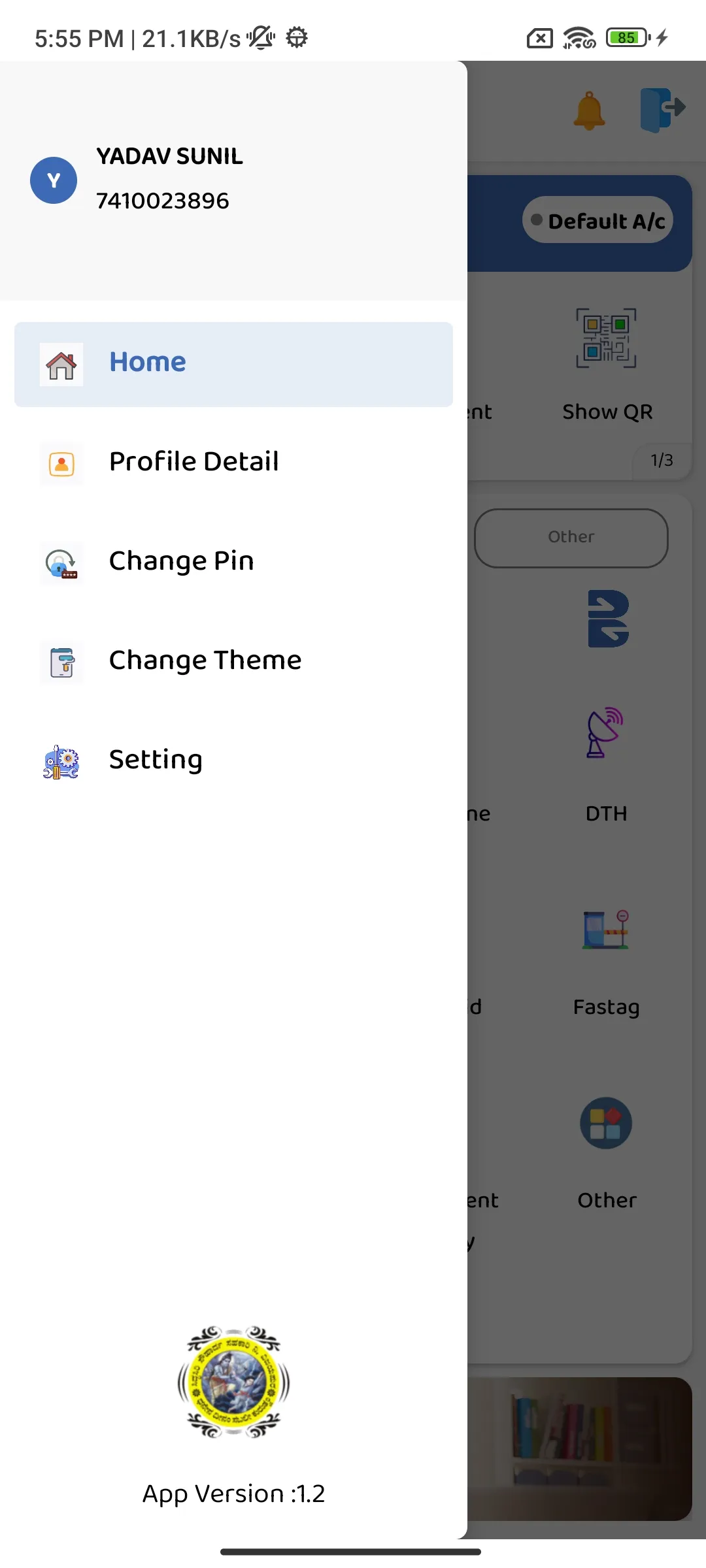 Siddhasiri Souharda Sahakari | Indus Appstore | Screenshot