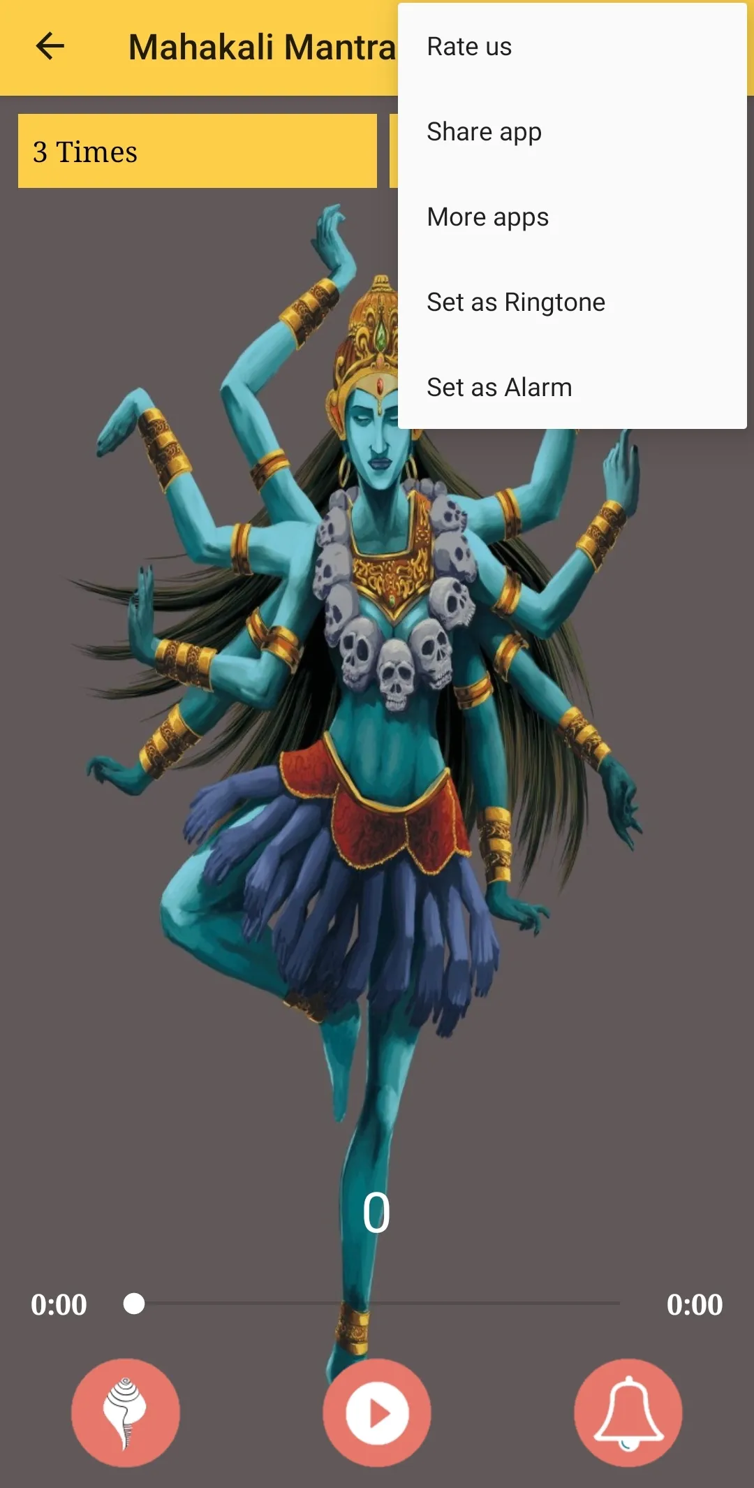 Mahakali Mantra-महाकाली मंत्र | Indus Appstore | Screenshot