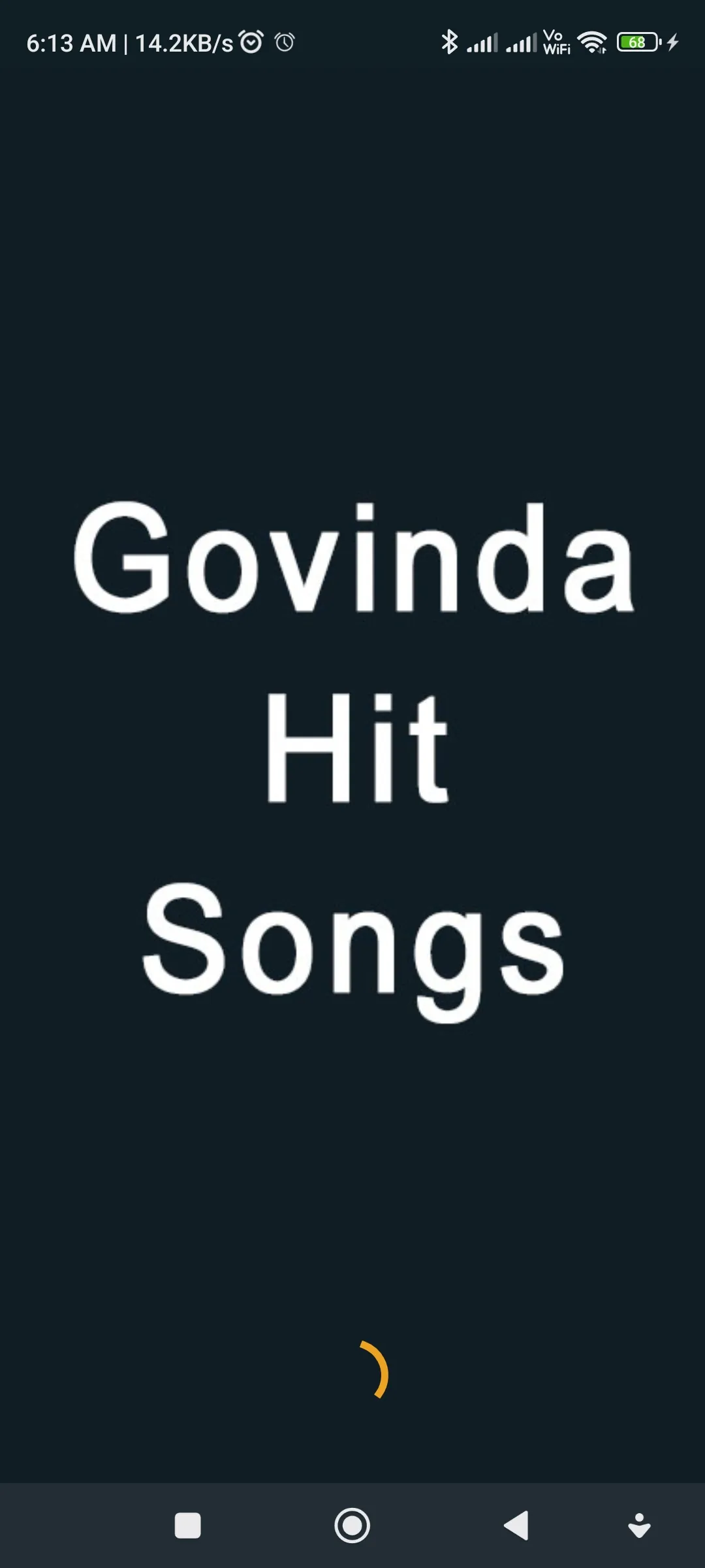 Govinda Hit Songs | Indus Appstore | Screenshot