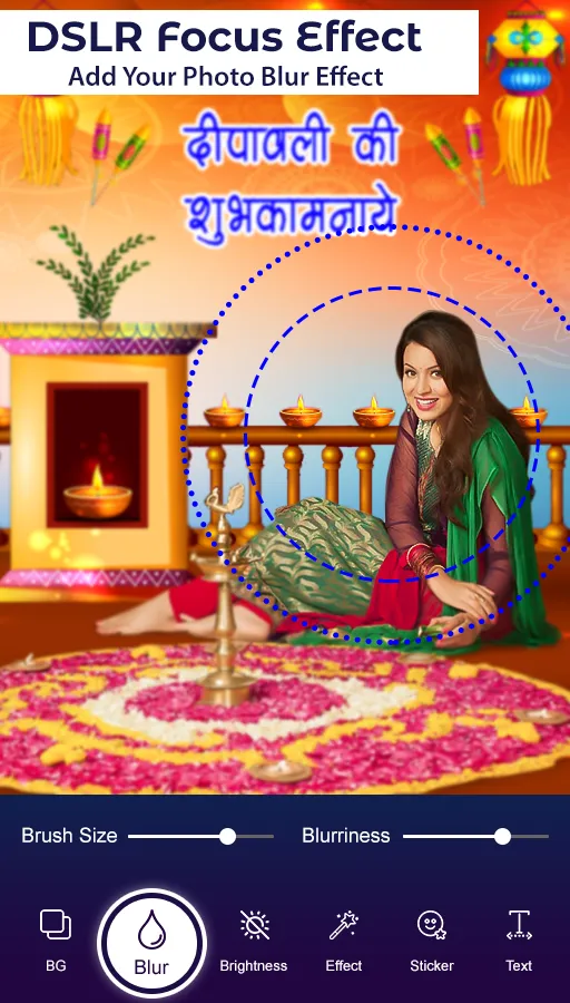 Diwali Photo Editor | Indus Appstore | Screenshot