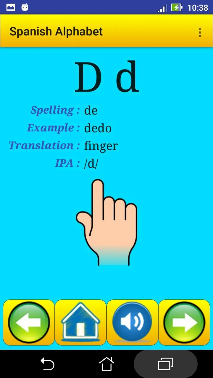 Spanish alphabet for students | Indus Appstore | Screenshot