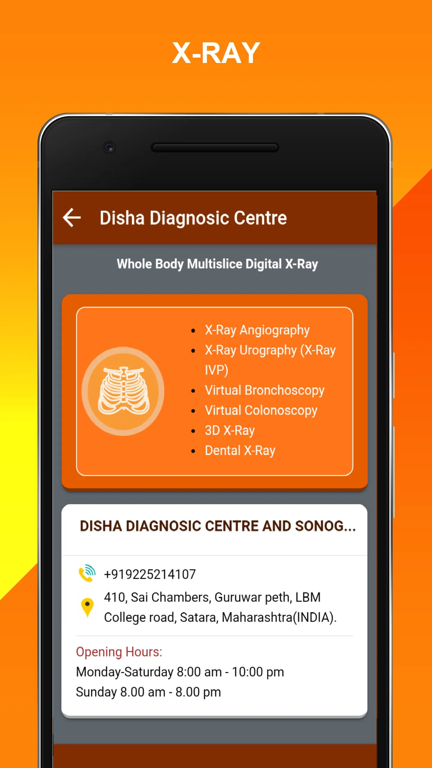 Disha Diagnosic Centre | Indus Appstore | Screenshot