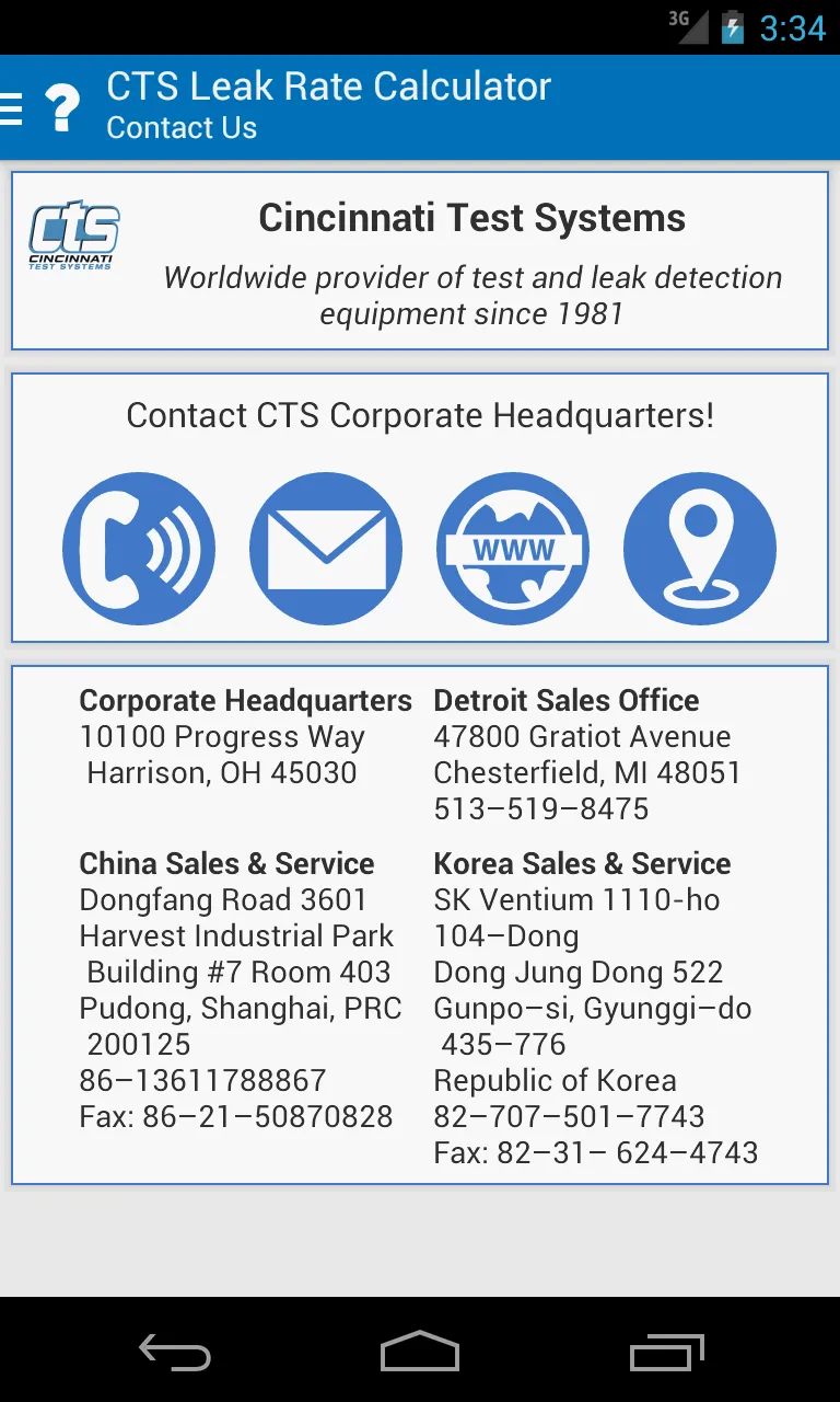 CTS Leak Rate Calculator | Indus Appstore | Screenshot