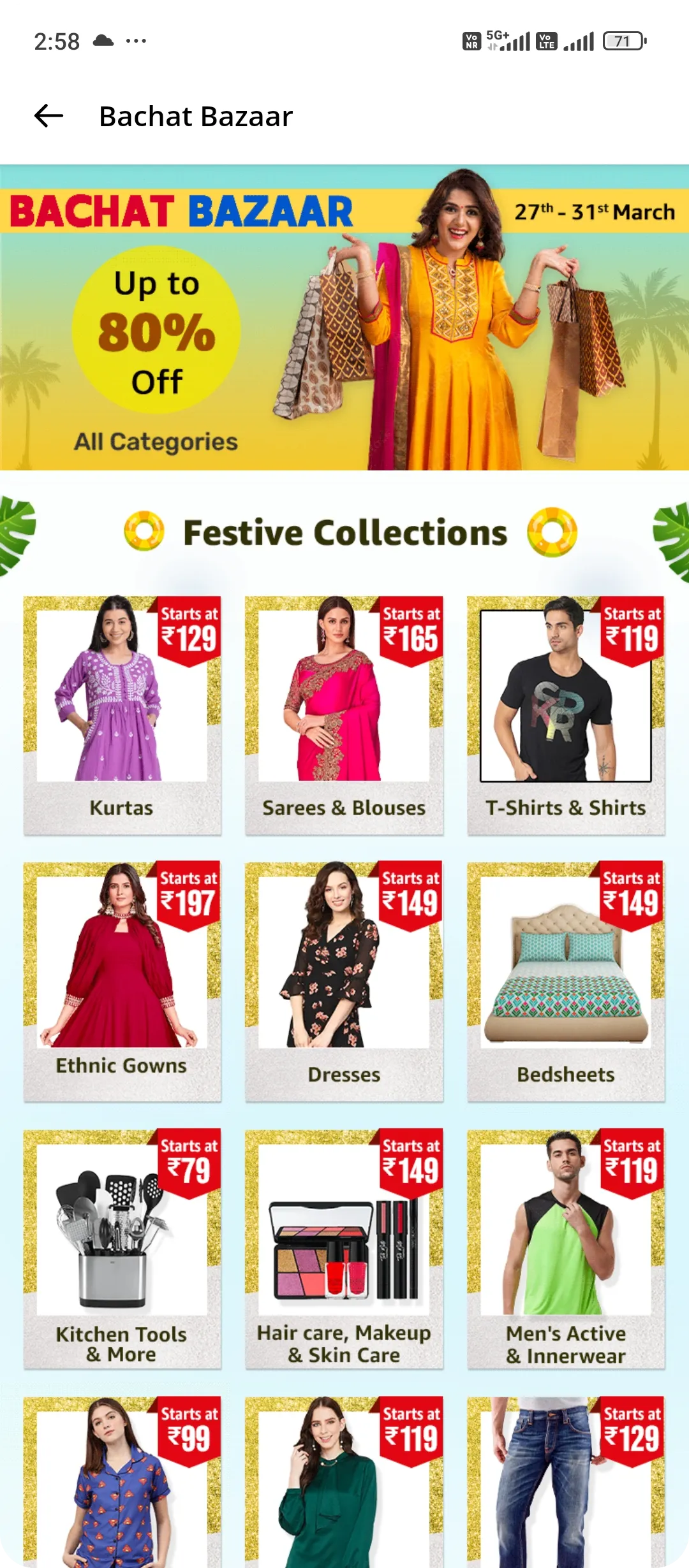 Zudio Online Shopping App | Indus Appstore | Screenshot