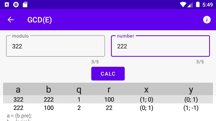 Analysis of algorithms | Indus Appstore | Screenshot