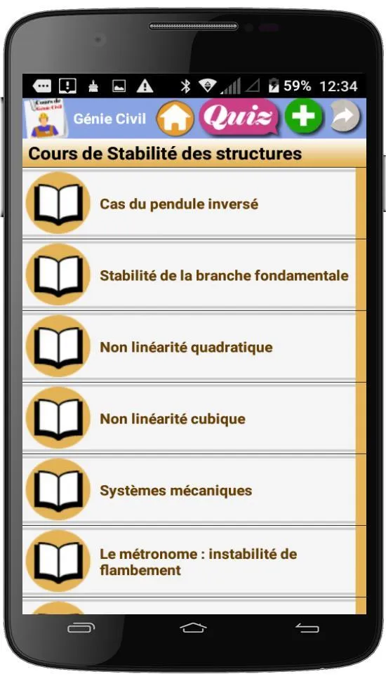 Cours de Génie Civil | Indus Appstore | Screenshot