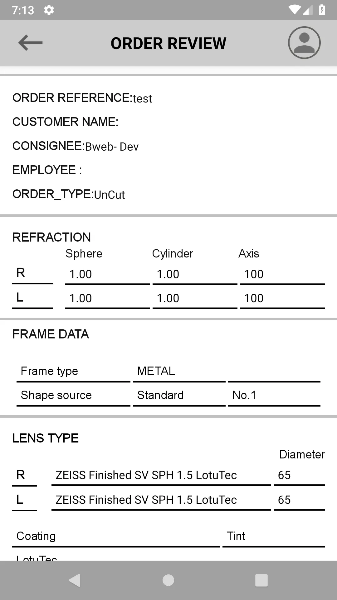 Carl Zeiss VisuStore | Indus Appstore | Screenshot