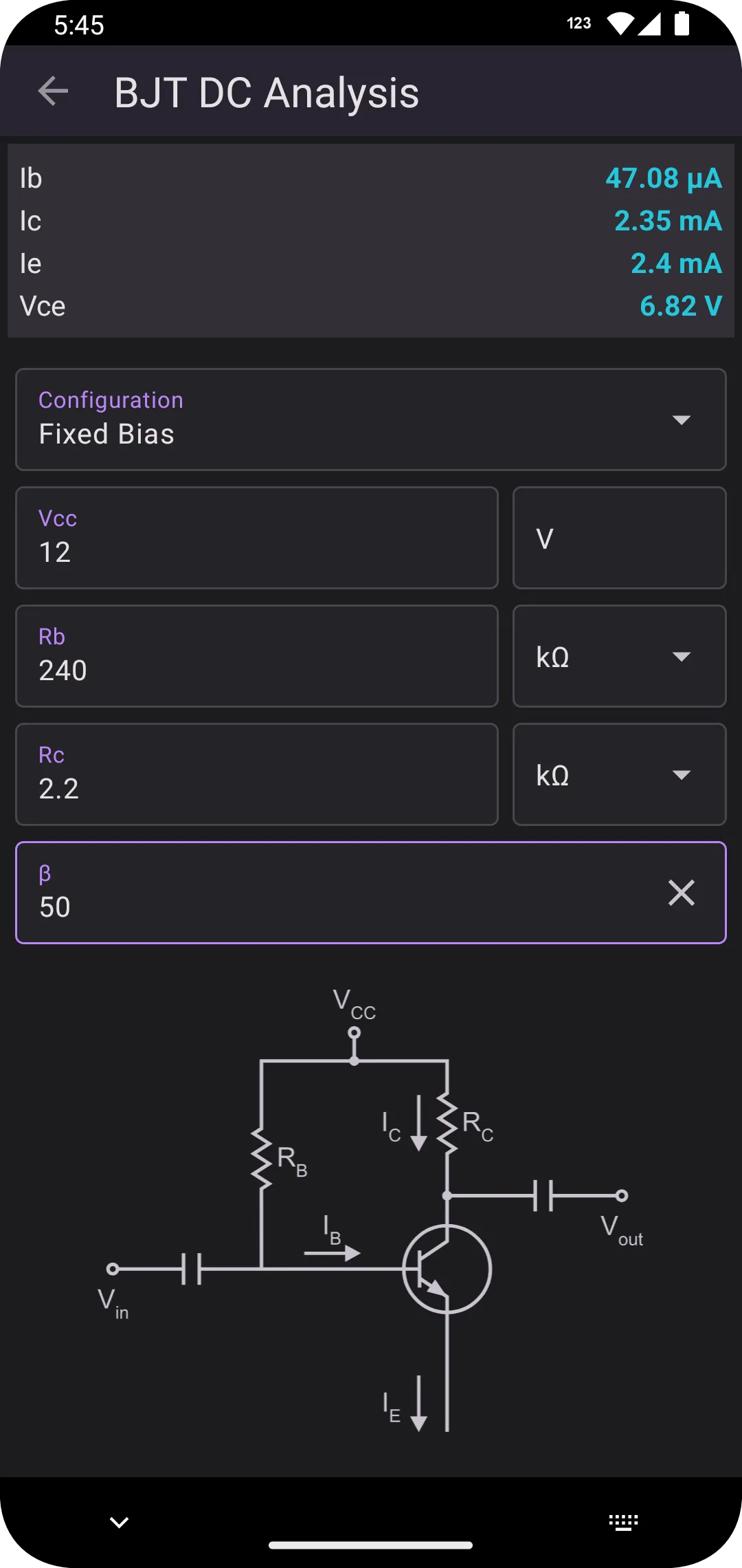 Electrical Calculations | Indus Appstore | Screenshot