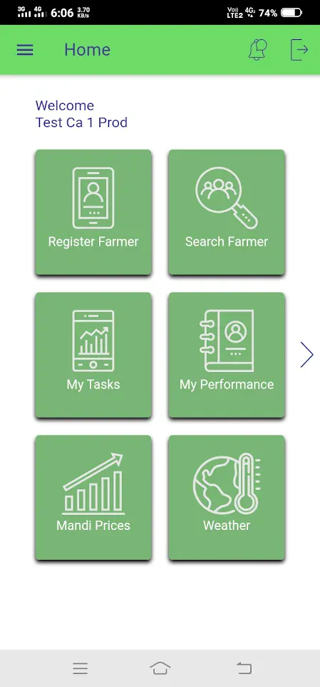 Sampark Mobile App | Indus Appstore | Screenshot