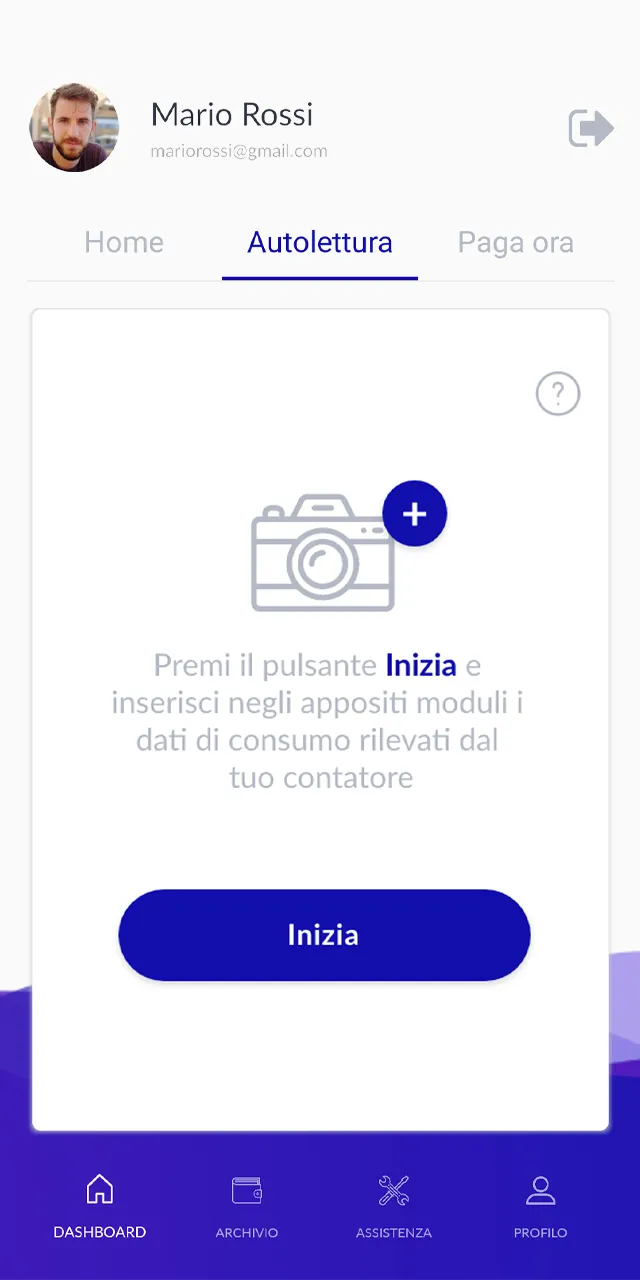 MySEL | Indus Appstore | Screenshot