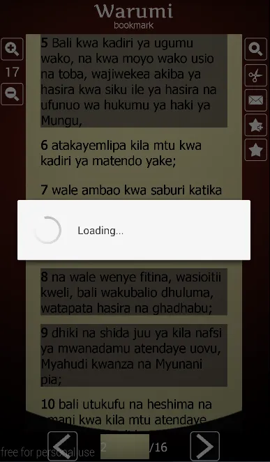 Swahili Holy Bible | Indus Appstore | Screenshot