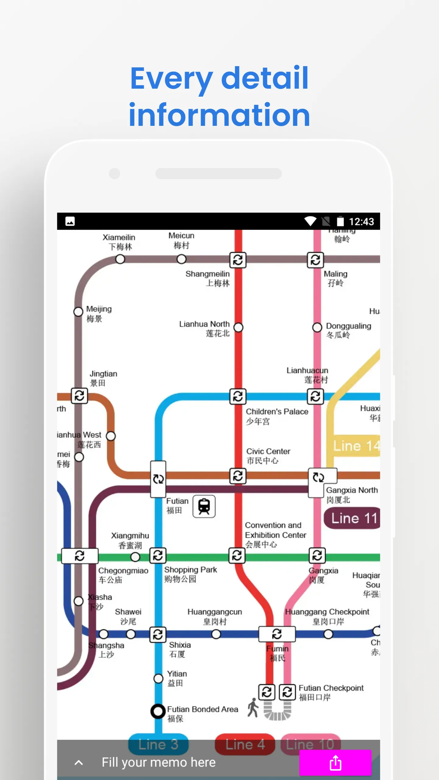 Shenzhen Metro Travel Guide | Indus Appstore | Screenshot