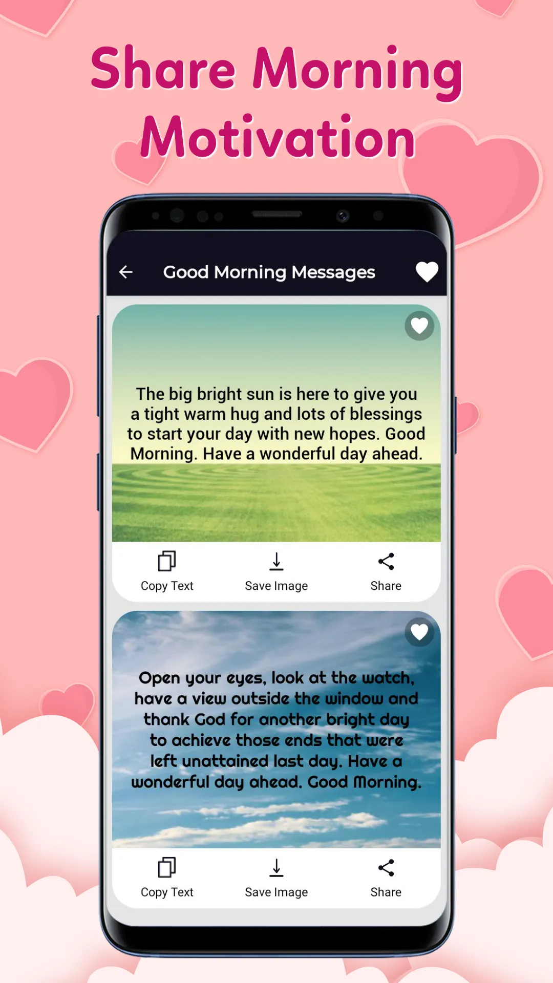 Birthday Wishes, Love Messages | Indus Appstore | Screenshot