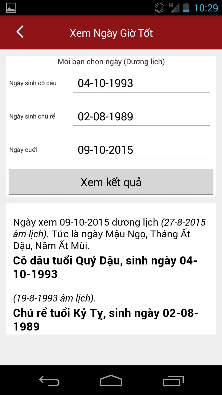 Xem Ngay Tot Xau - Xem Boi | Indus Appstore | Screenshot