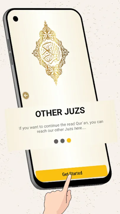 Juz 17 Quran Al Kareem | Indus Appstore | Screenshot