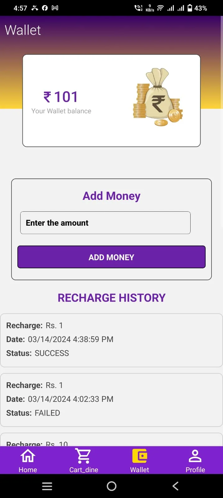 Digi-Mess | Indus Appstore | Screenshot