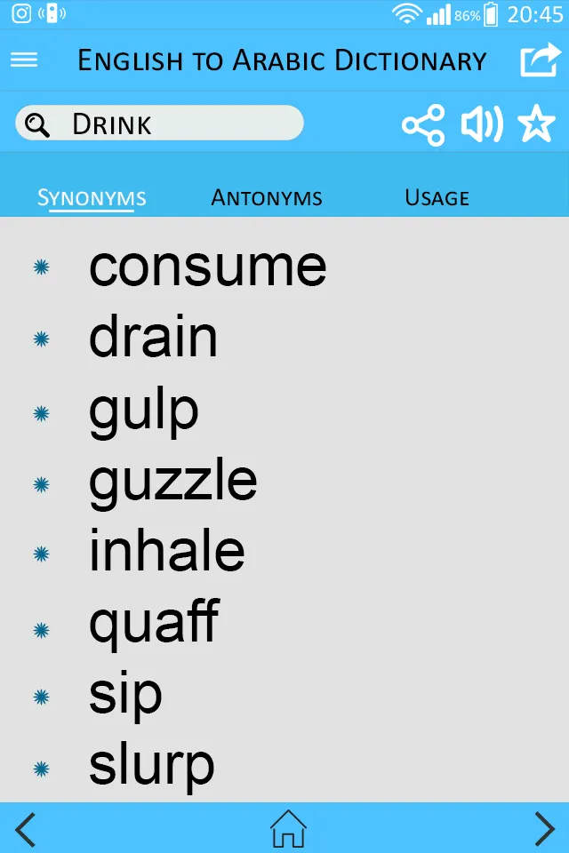 Arabic Dictionary Translator | Indus Appstore | Screenshot