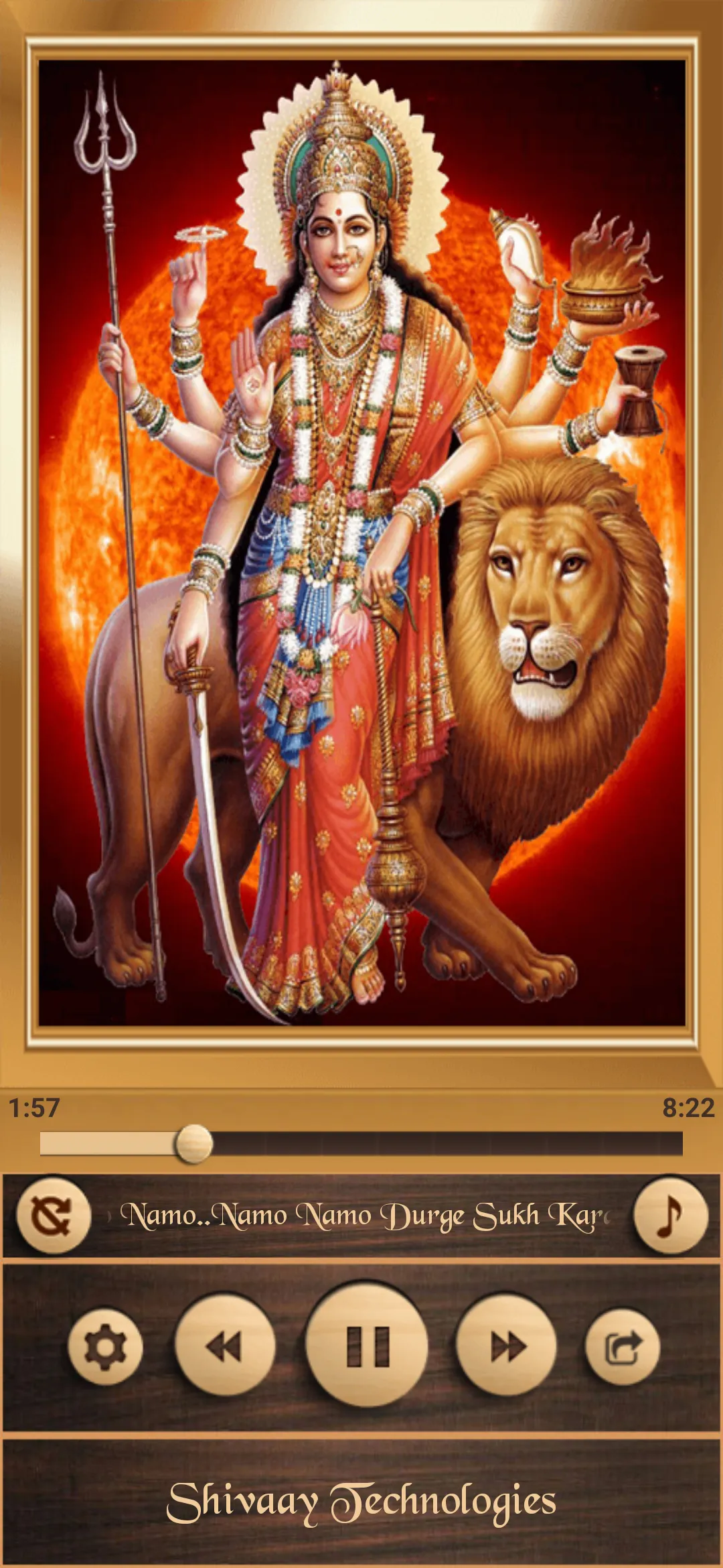 Durga Aarti | Indus Appstore | Screenshot