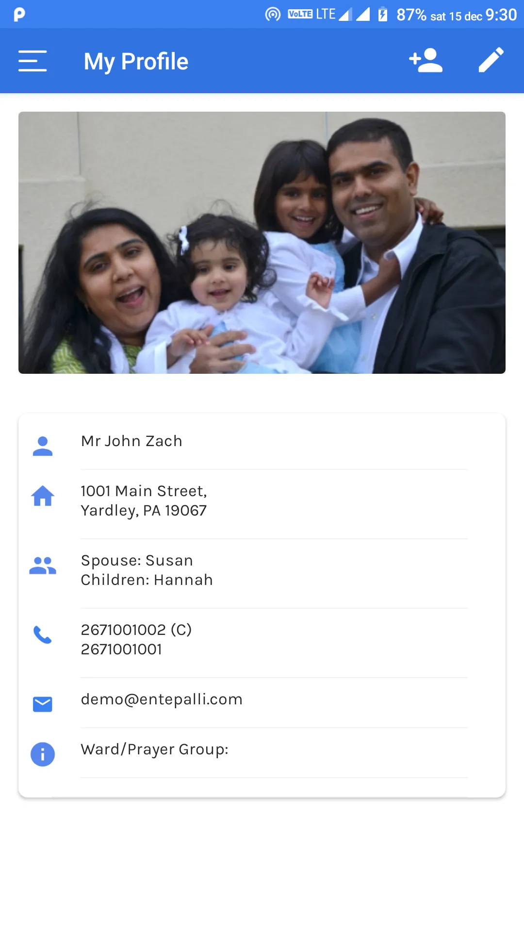 Ente Palli | Indus Appstore | Screenshot